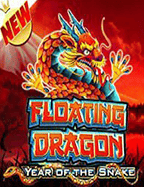 โปรโมชั่น สูตรบาคาร่ารวยรวย มั่นใจชนะเกมง่ายๆ