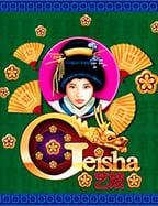 โปรโมชั่น สูตรบาคาร่า gclubSLOT ทดลองเล่นที่คุณต้องไม่พลาด!