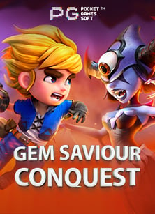 เล่น บา คา ร่า ฟรี เครดิตบา คา ร่า 2021 ลุ้นรางวัลใหญ่!